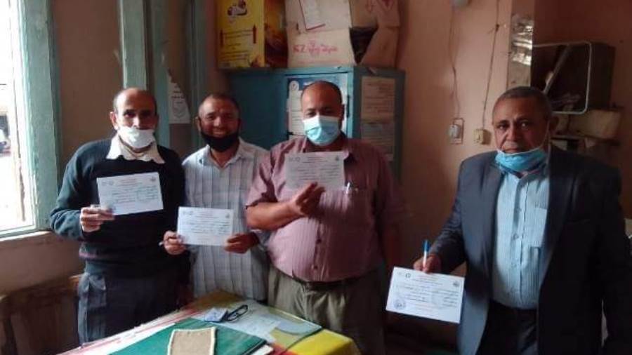 شهادة تلقي المواطنين لقاح فيروس كورونا