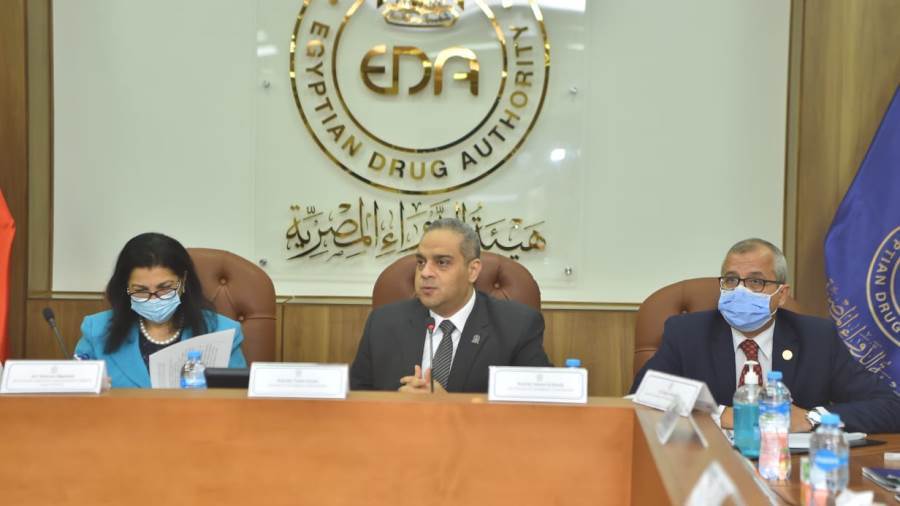 لقاء هيئة الدواء والصحة العالمية