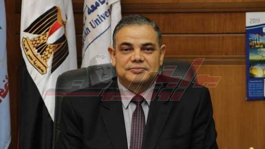 رئيس جامعة كفرالشيخ