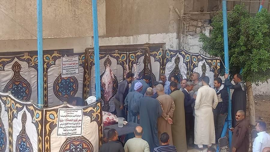 كيلو اللحوم البلدية بـ 115 جنيه بمنافذ الإصلاح الزراعي