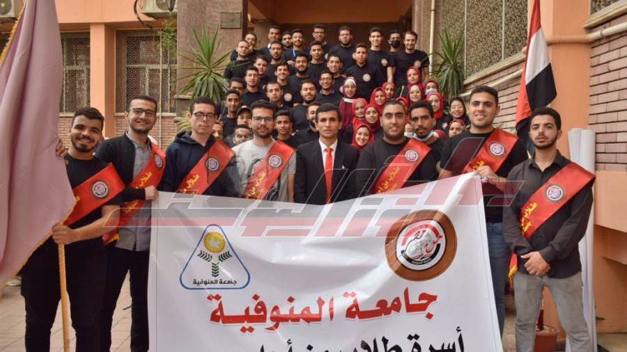 طلاب من أجل مصر