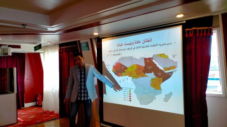 من جانب الدورة