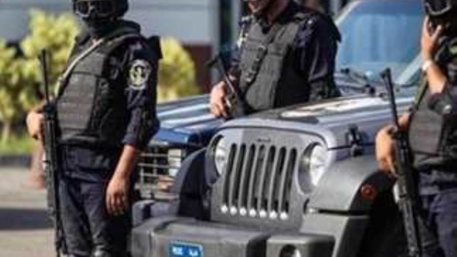 الأمن