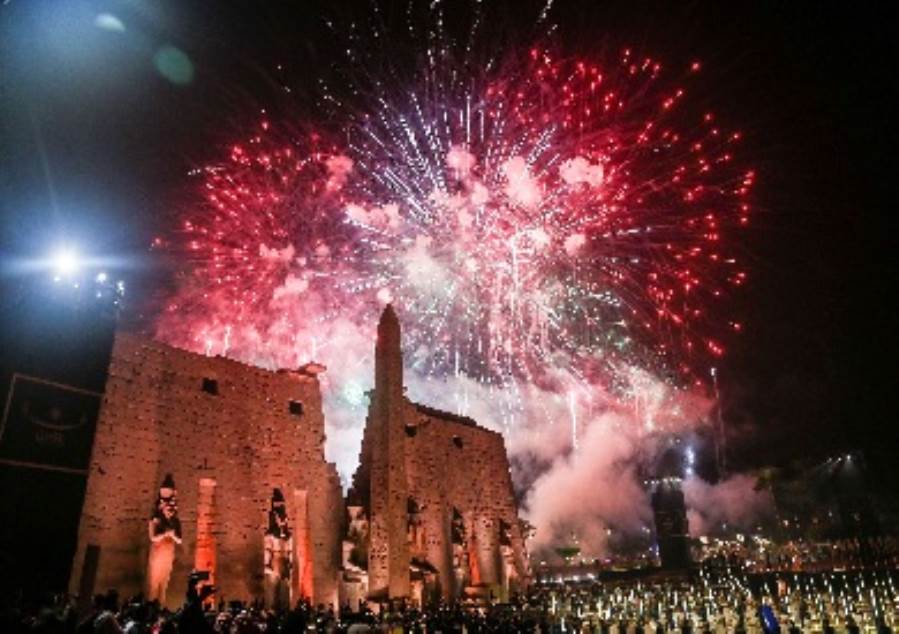 طريق الكباش