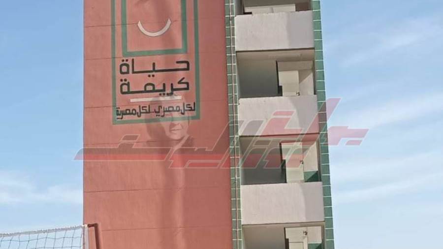 مدرسة علي الشاذلي بسمادون