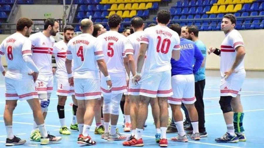 يد الزمالك