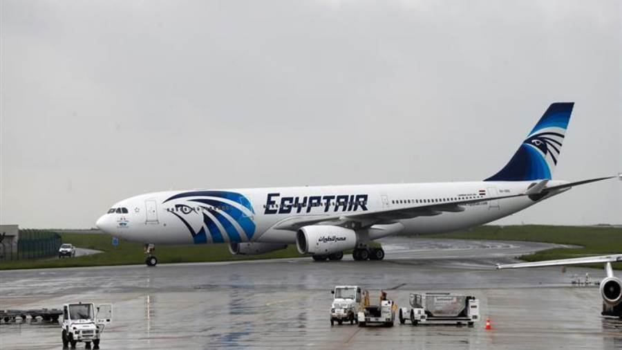 مصر للطيران
