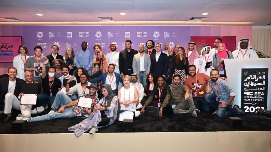 مهرجان البحر الأحمر السينمائي