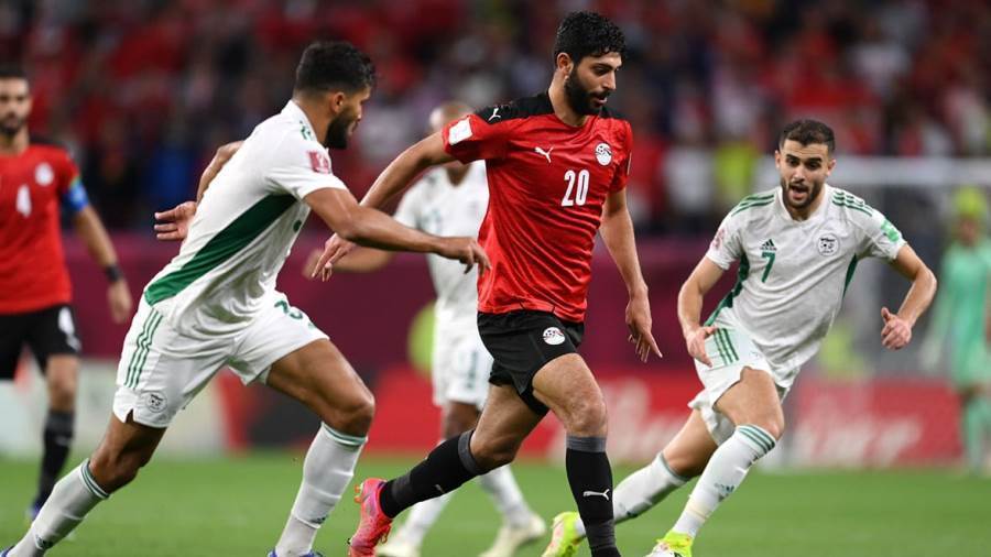 مصر