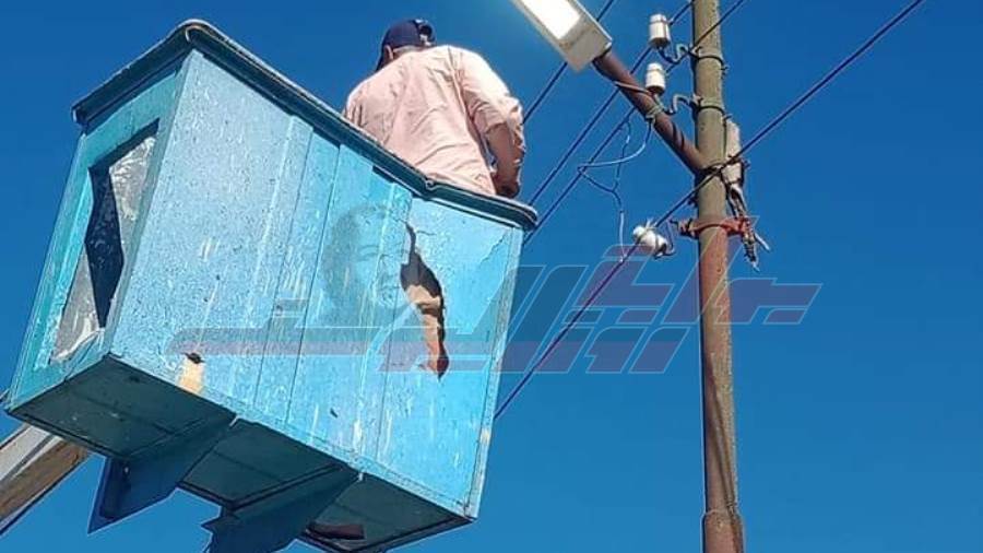 الإنارة العامة