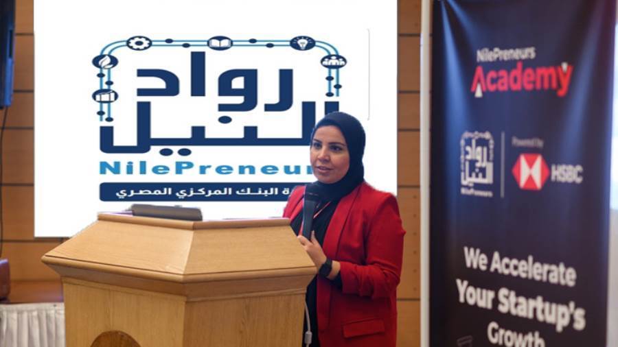 بدأ المرحلة التانية من مبادرة رواد النيل