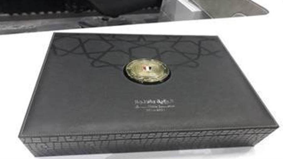 الرؤية والإنجاز.. مصر تنطلق