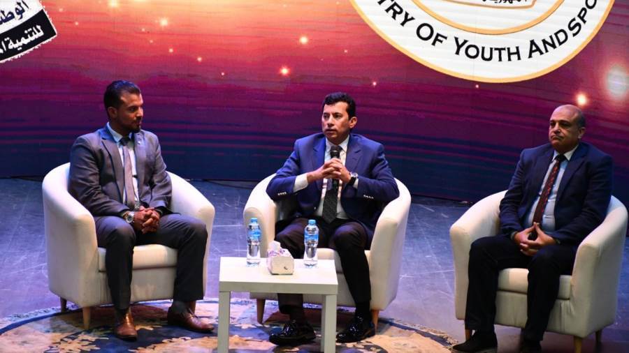 المؤتمر الوطني لبناء الوعي التكنولوجي وأمن المعلومات
