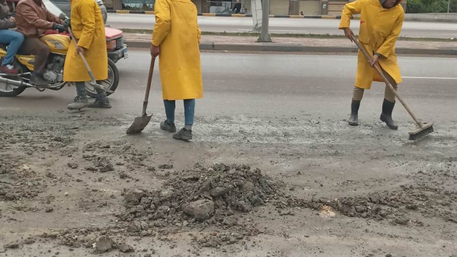 إزالة الاتربه