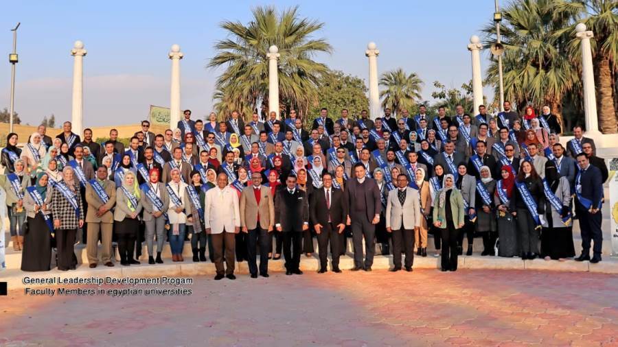 جامعة سوهاج