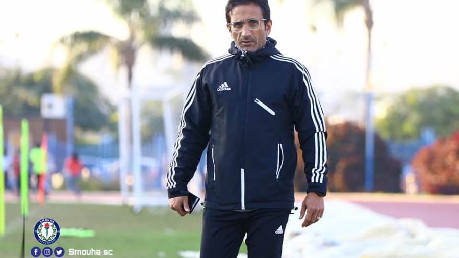 احمد سامي