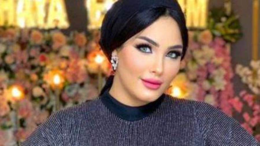 هيا ابرهيم