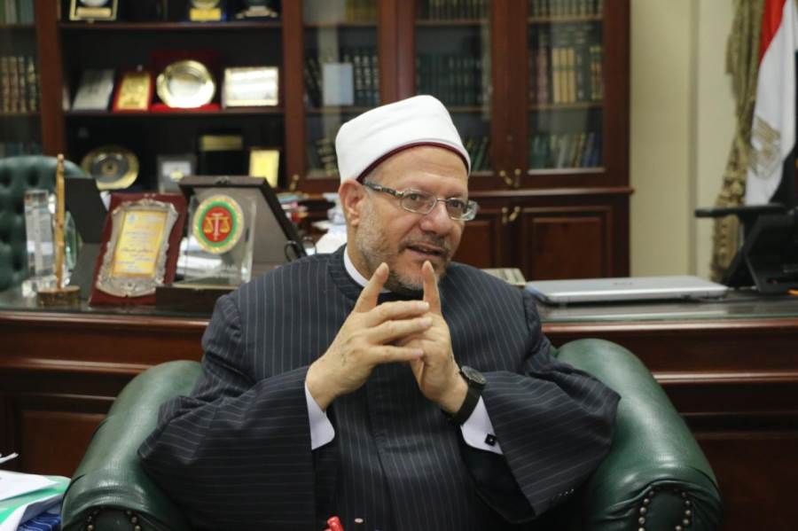 مفتى الجمهورية