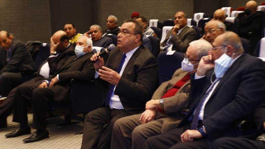 رموز المجتمع التجاري والصناعي