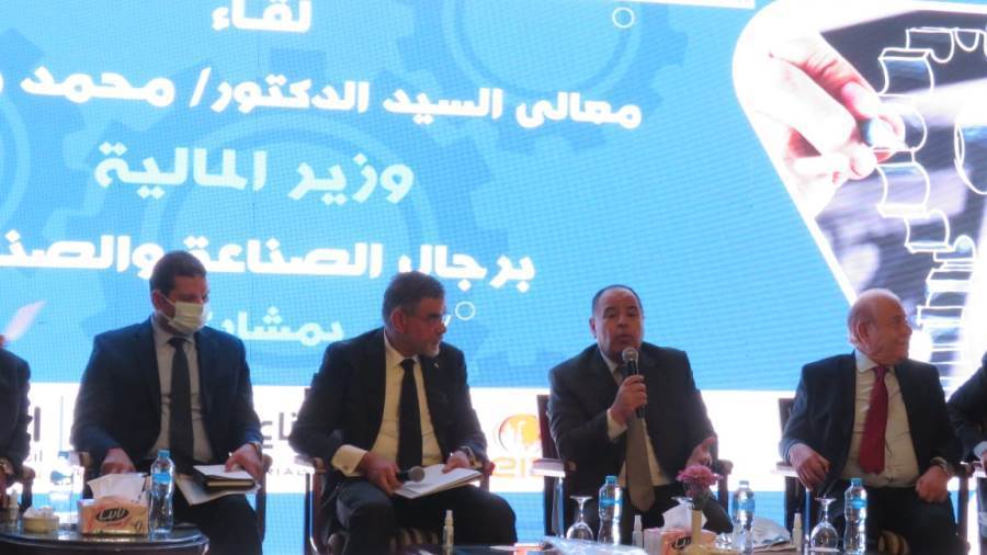 وزير المالية الدكتور محمد معيط خلال اللقاء