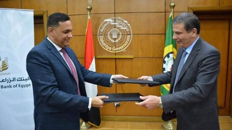 البنك الزراعي يوقع بروتوكول تعاون مع محافظة الدقهلية بشأن تطوير وسائل النقل الجماعي