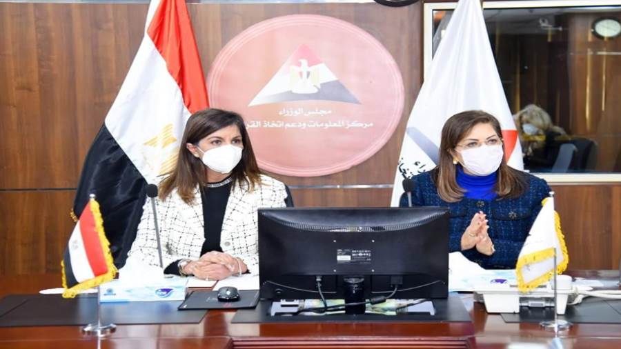 وزيرتا التخطيط والهجرة