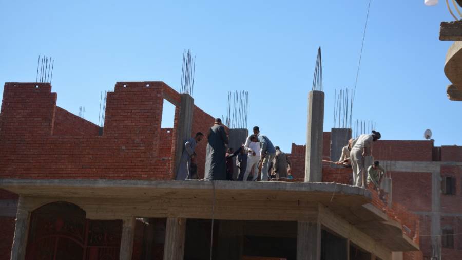 تنفيذ إزالة