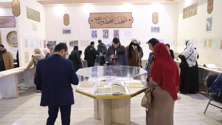 جناح الأزهر بمعرض الكتاب