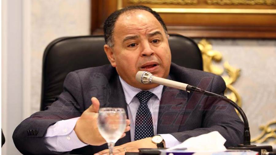 وزير المالية محمد معيط