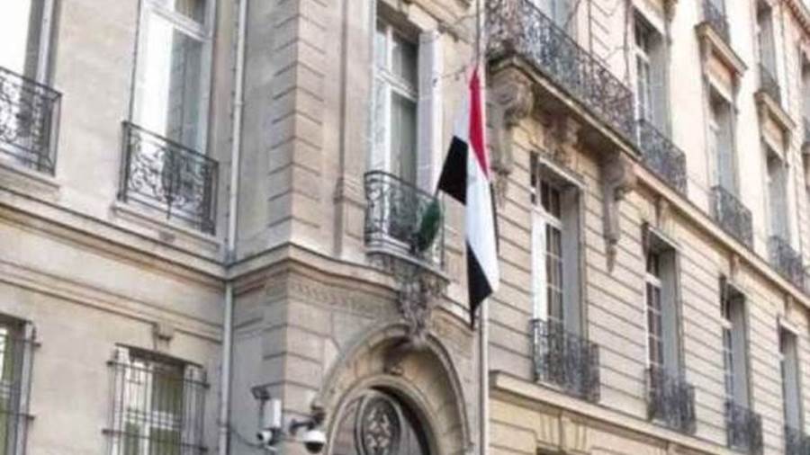 سفارة مصر بكييف:
