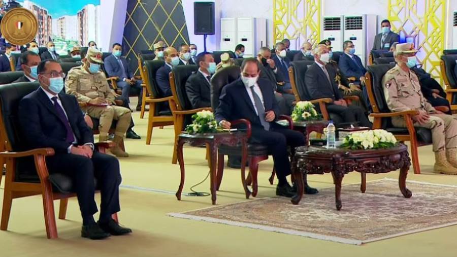 الرئيس عبد الفتاح السيسي