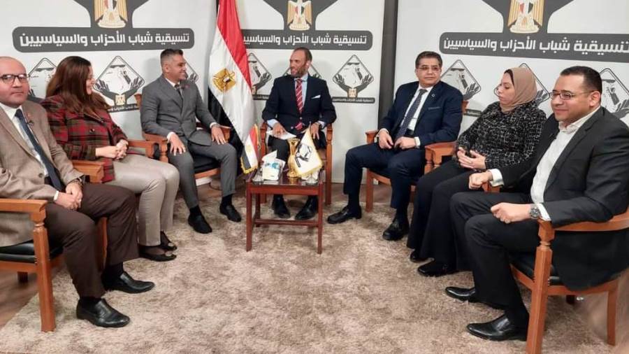 تنسيقية شباب الأحزاب والسياسيين
