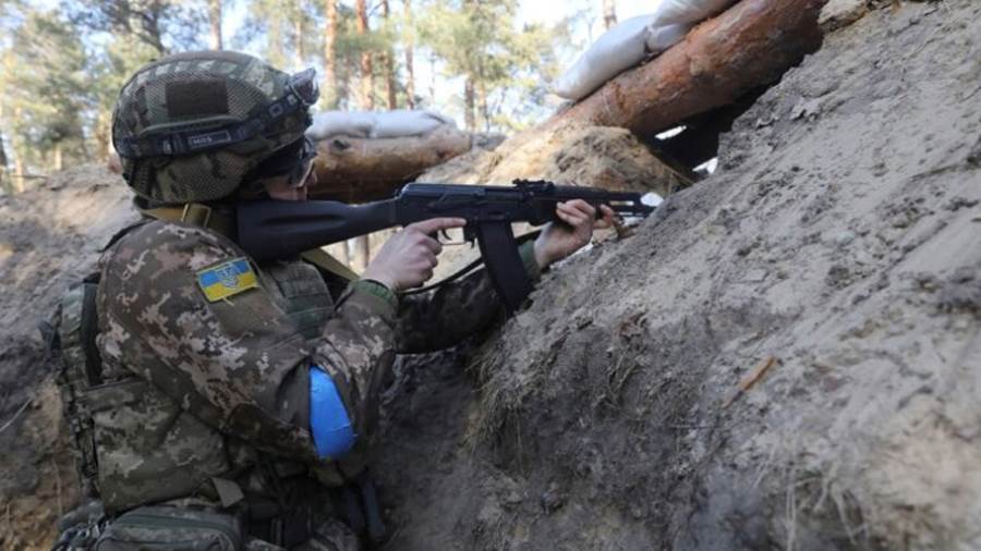 الجيش الأوكراني