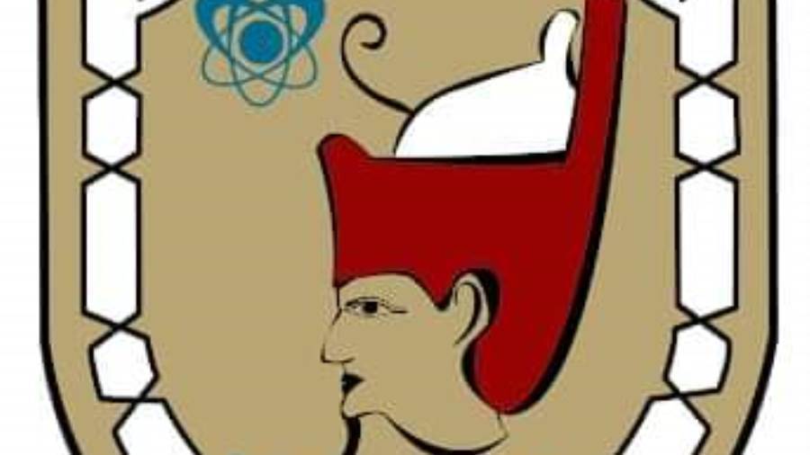 جامعه سوهاج