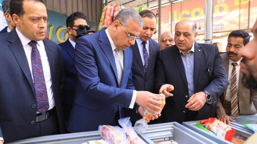 من جانب الجوله