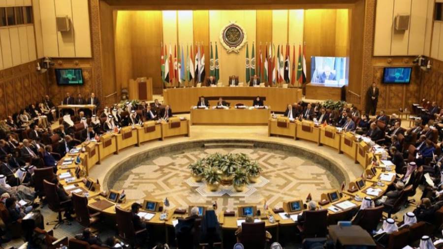 الجامعة العربية