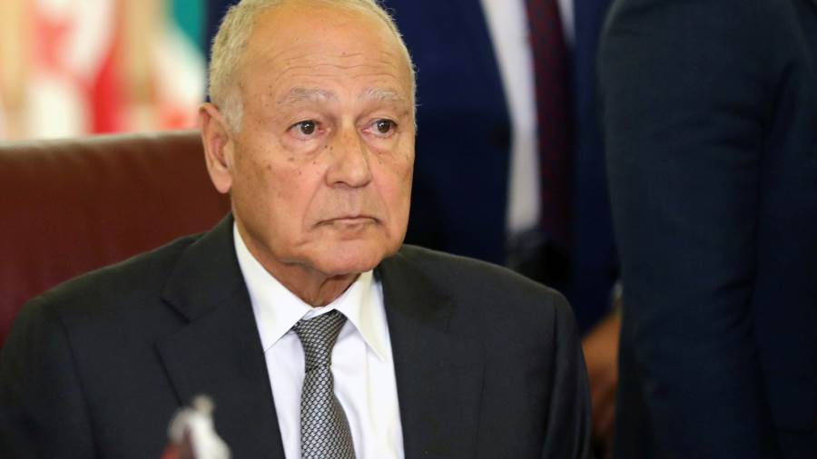 ابو الغيط