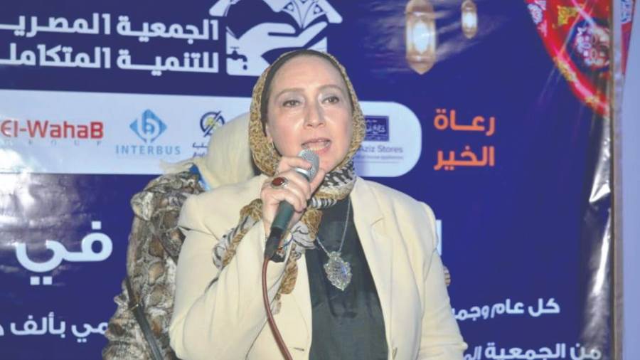 د. هناء اسماعيل