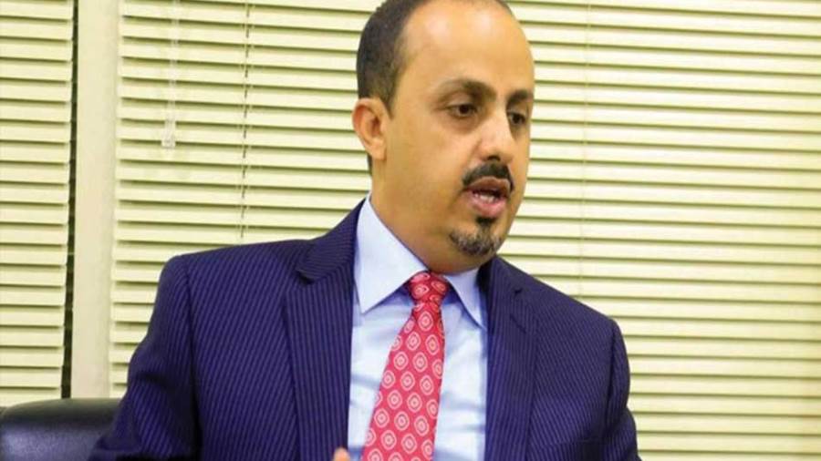 وزير الإعلام والثقافة والسياحة اليمنى معمر الارياني