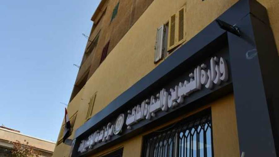 تنفيذ مشروعات جديدة بقطاع التموين بالبحيرة