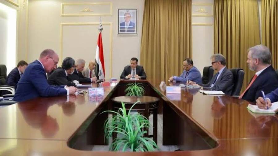 الحكومة اليمنية