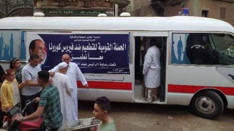 الفرق الطبية لتطعيم لقاح كورونا