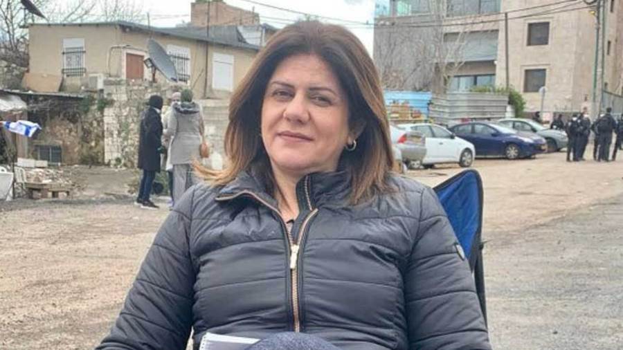 شرين أبوعاقلة