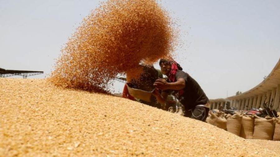 أرشيفية