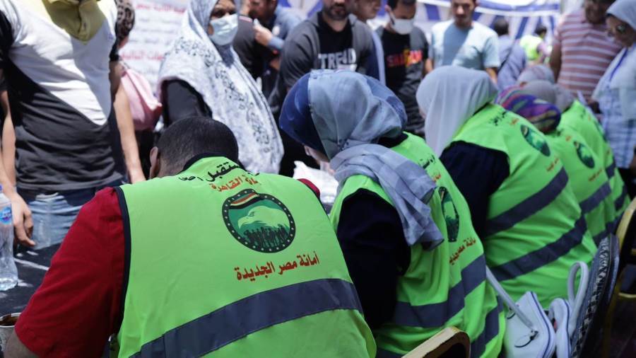 امانة مستقبل وطن بمصر الجديدة