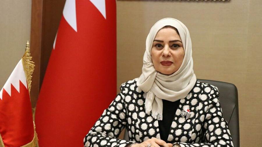 رئيسة مجلس النواب البحريني فوزية بنت عبد الله زينل