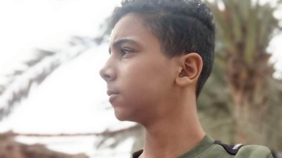 يوسف