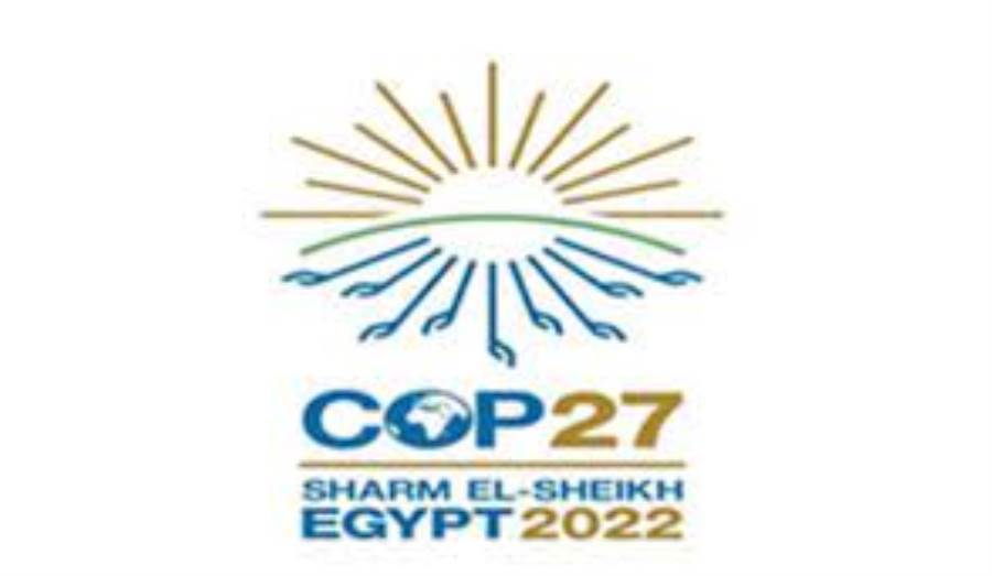 شعار مؤتمر المناخ