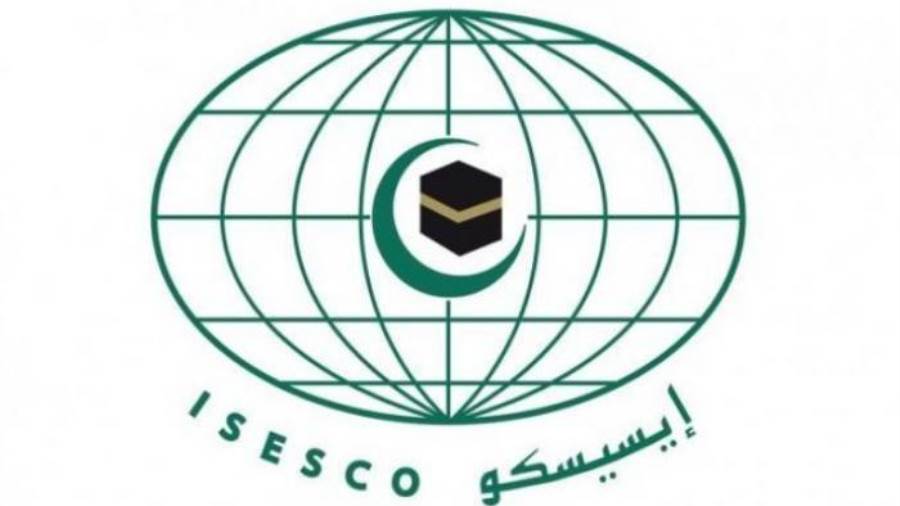 الإيسيسكو