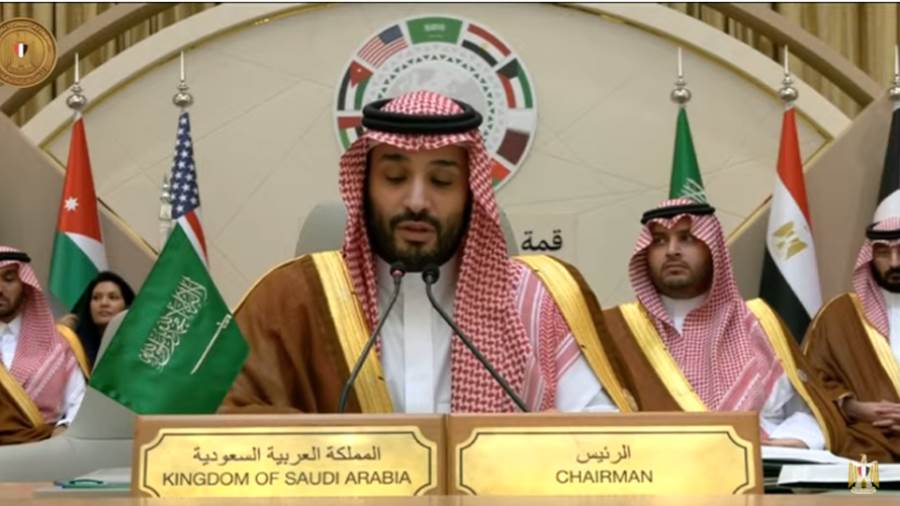 الأمير محمد بن سلمان ولي العهد السعودي